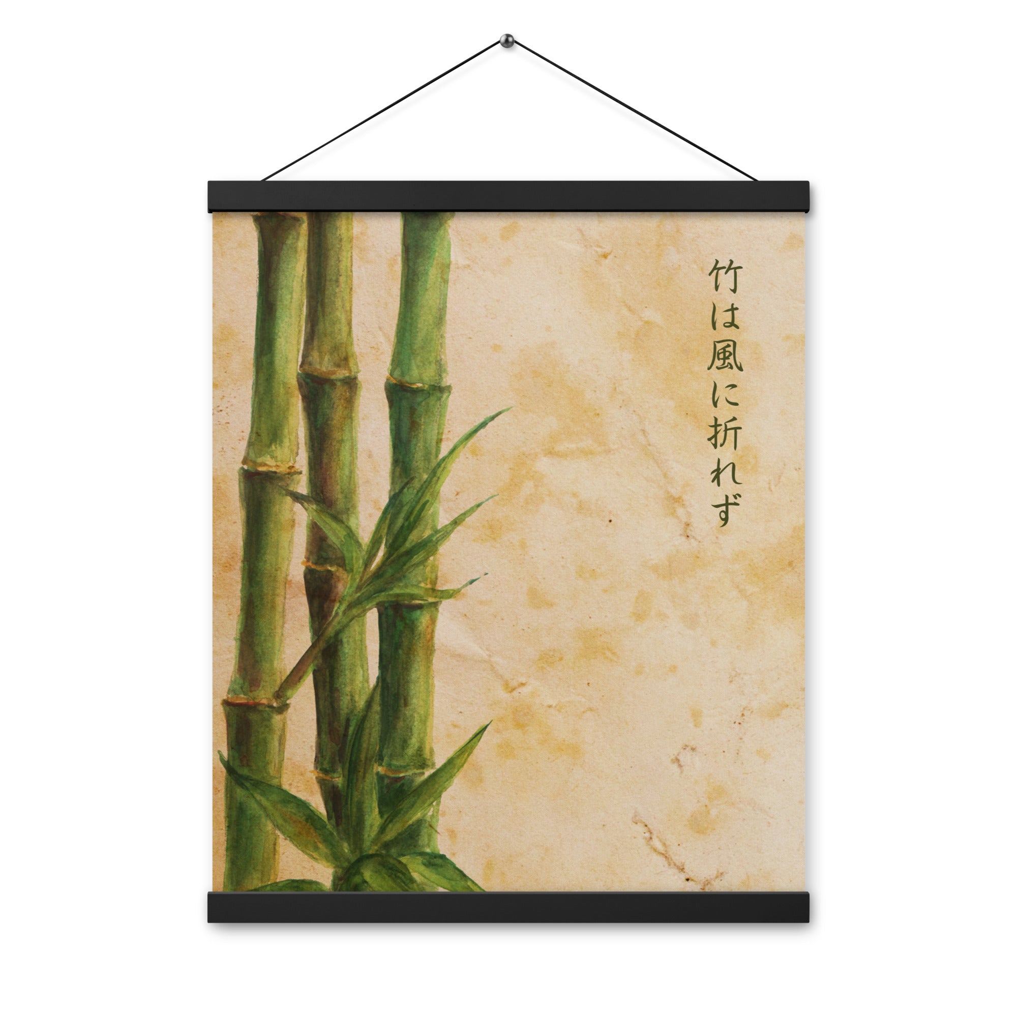 Vintage Japanese Bamboo Watercolor Poster with hanger