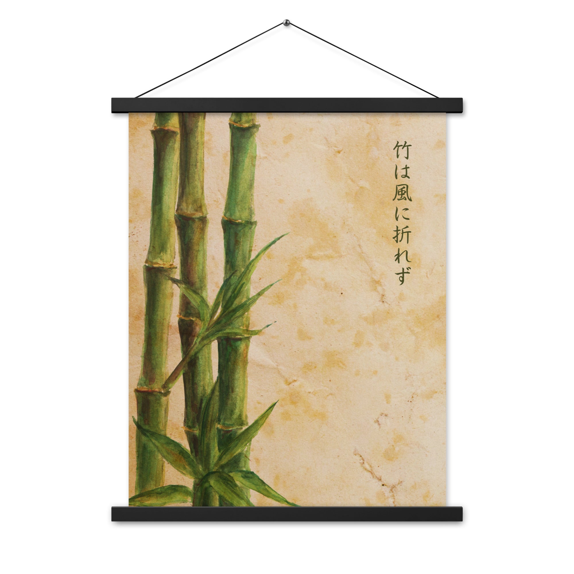 Vintage Japanese Bamboo Watercolor Poster with hanger