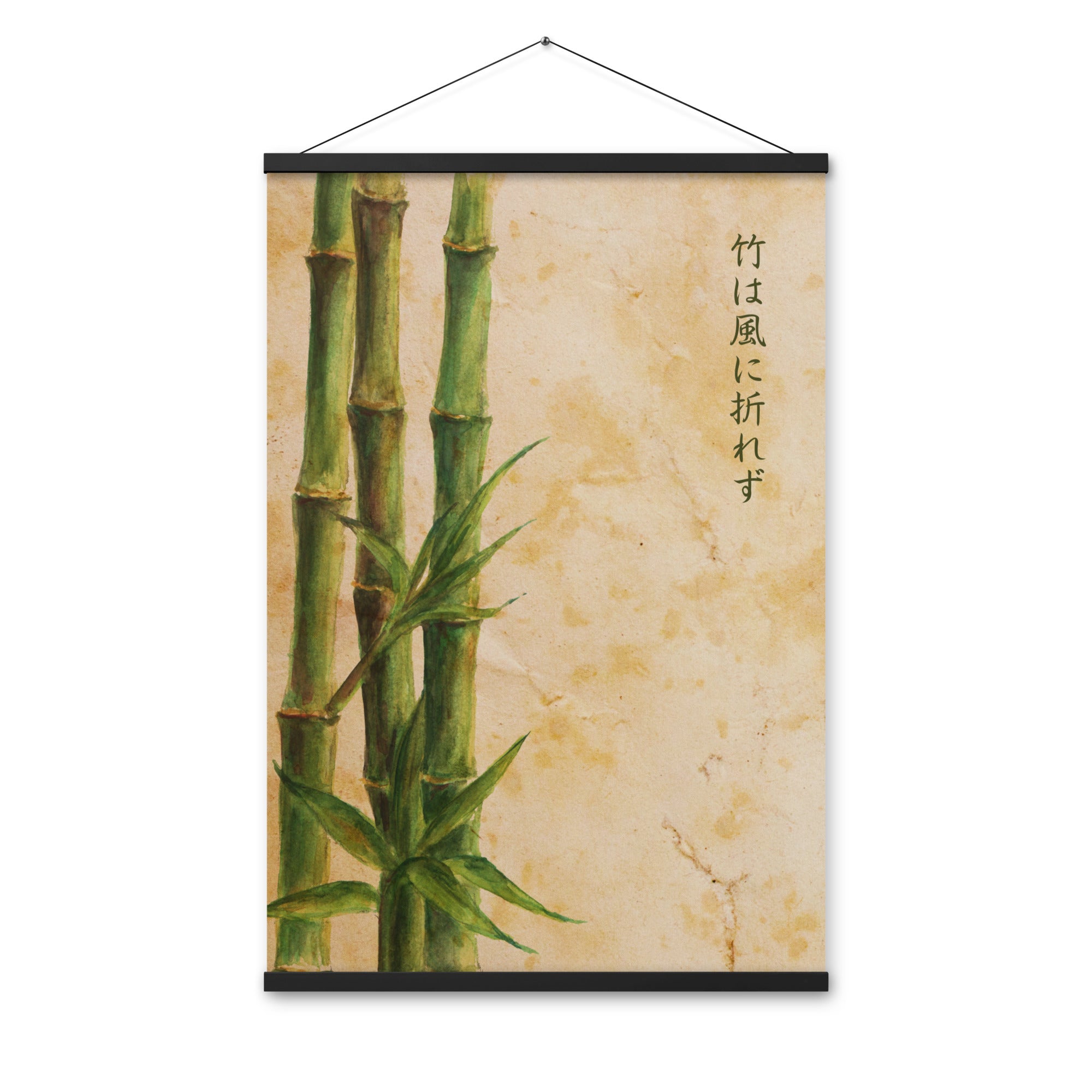 Vintage Japanese Bamboo Watercolor Poster with hanger