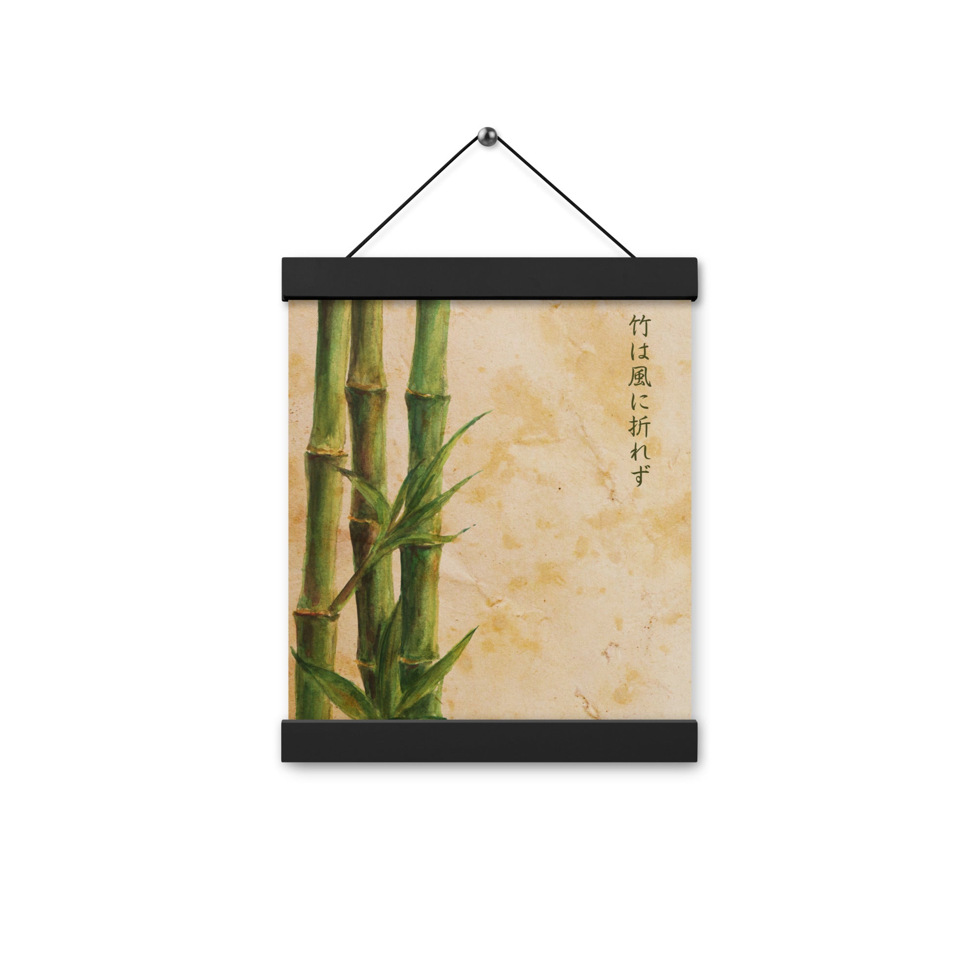 Vintage Japanese Bamboo Watercolor Poster with hanger