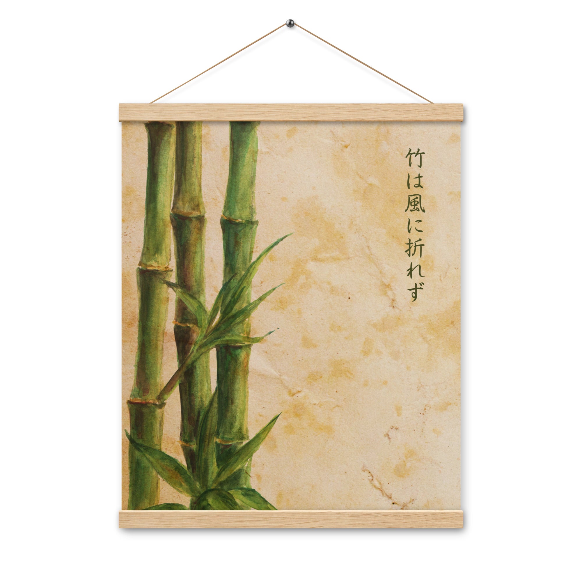 Vintage Japanese Bamboo Watercolor Poster with hanger