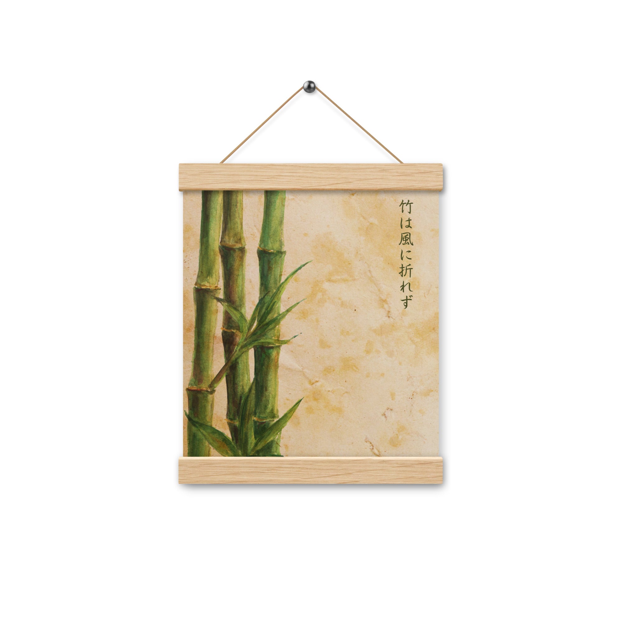 Vintage Japanese Bamboo Watercolor Poster with hanger