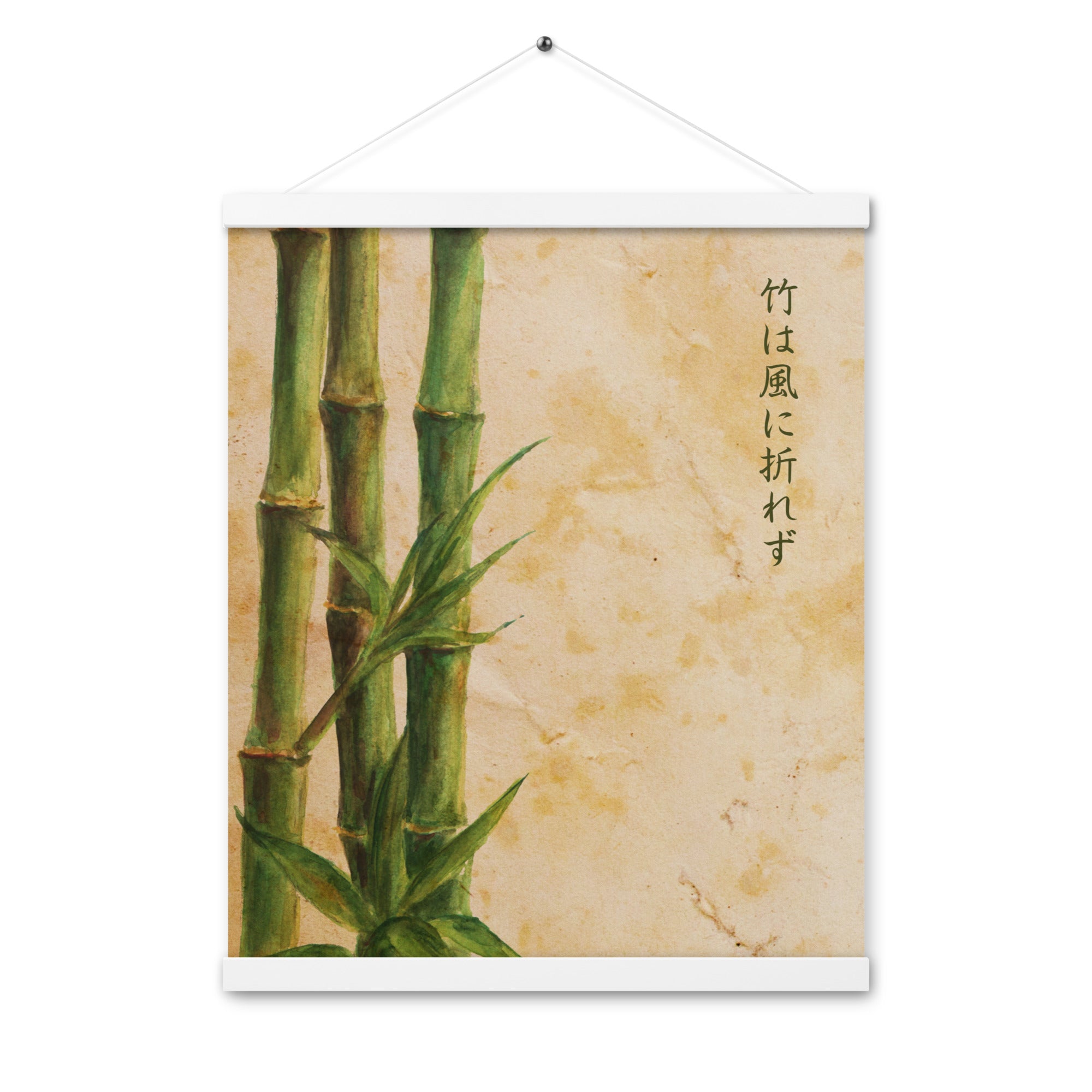 Vintage Japanese Bamboo Watercolor Poster with hanger