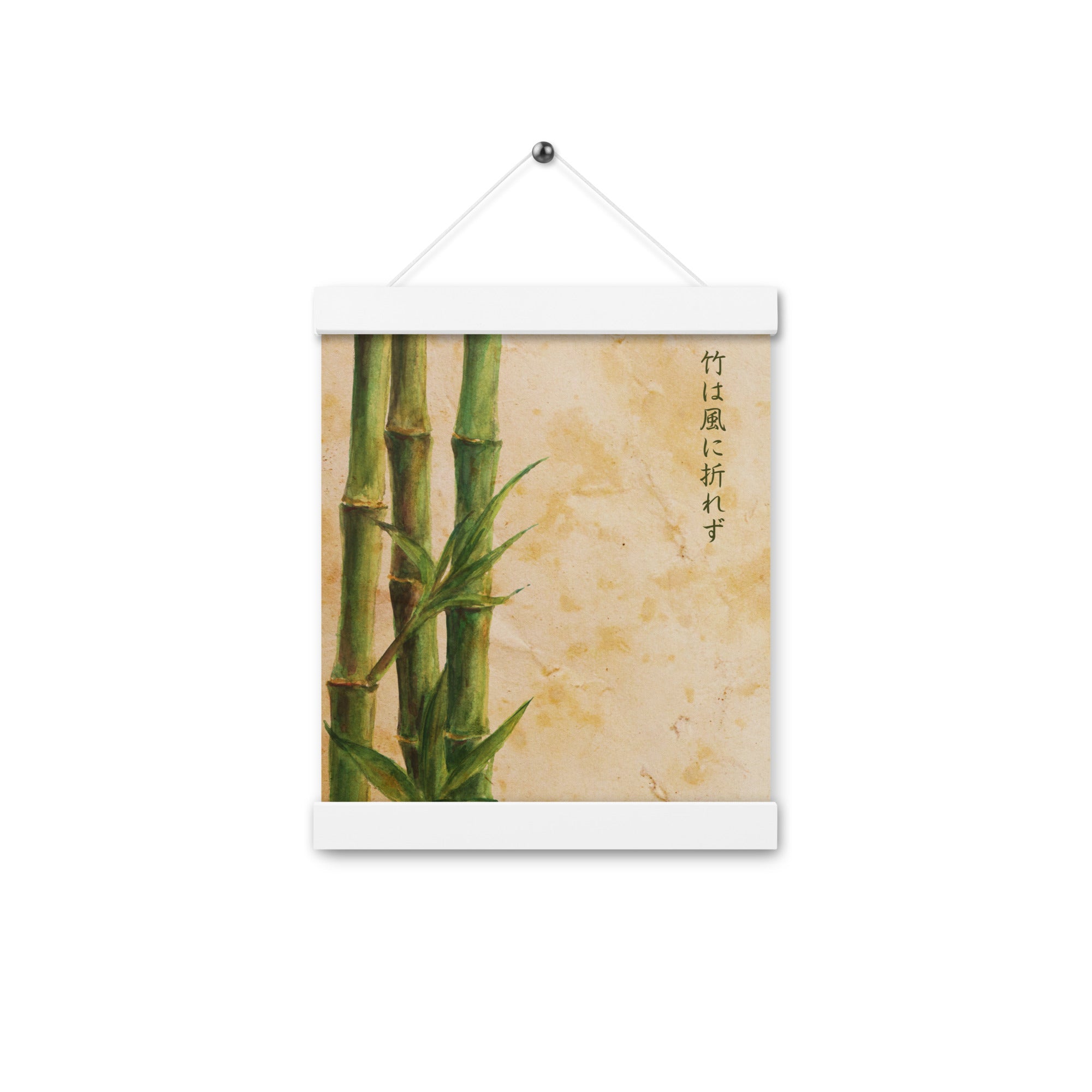 Vintage Japanese Bamboo Watercolor Poster with hanger